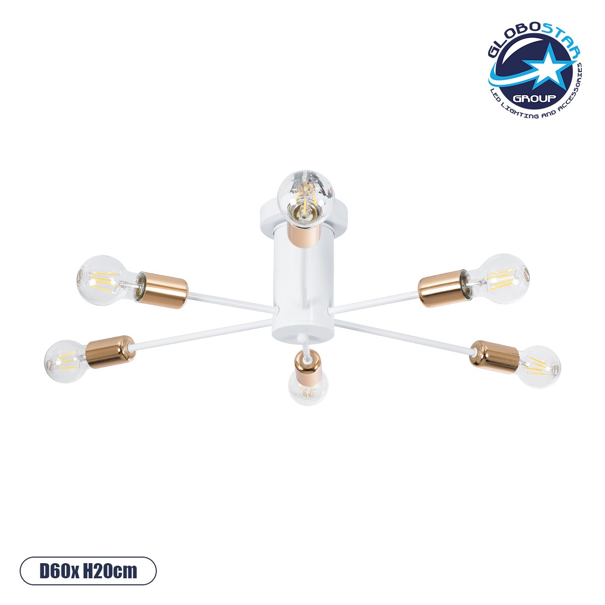 GLOBOSTAR® OLINDA 01385 Μοντέρνο Φωτιστικό Οροφής με Ντουί 6 x E27 AC 220-240V IP20 - Λευκό & Χάλκινο - Μ60 x Π60 x Υ20cm