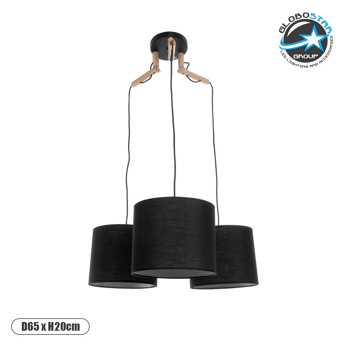 GLOBOSTAR® RAMSON 01525 Μοντέρνο Κρεμαστό Φωτιστικό Οροφής με Ντουί 3 x E27 AC 220-240V IP20 - Μαύρο & Μπεζ - Μ65 x Π65 x Υ20cm