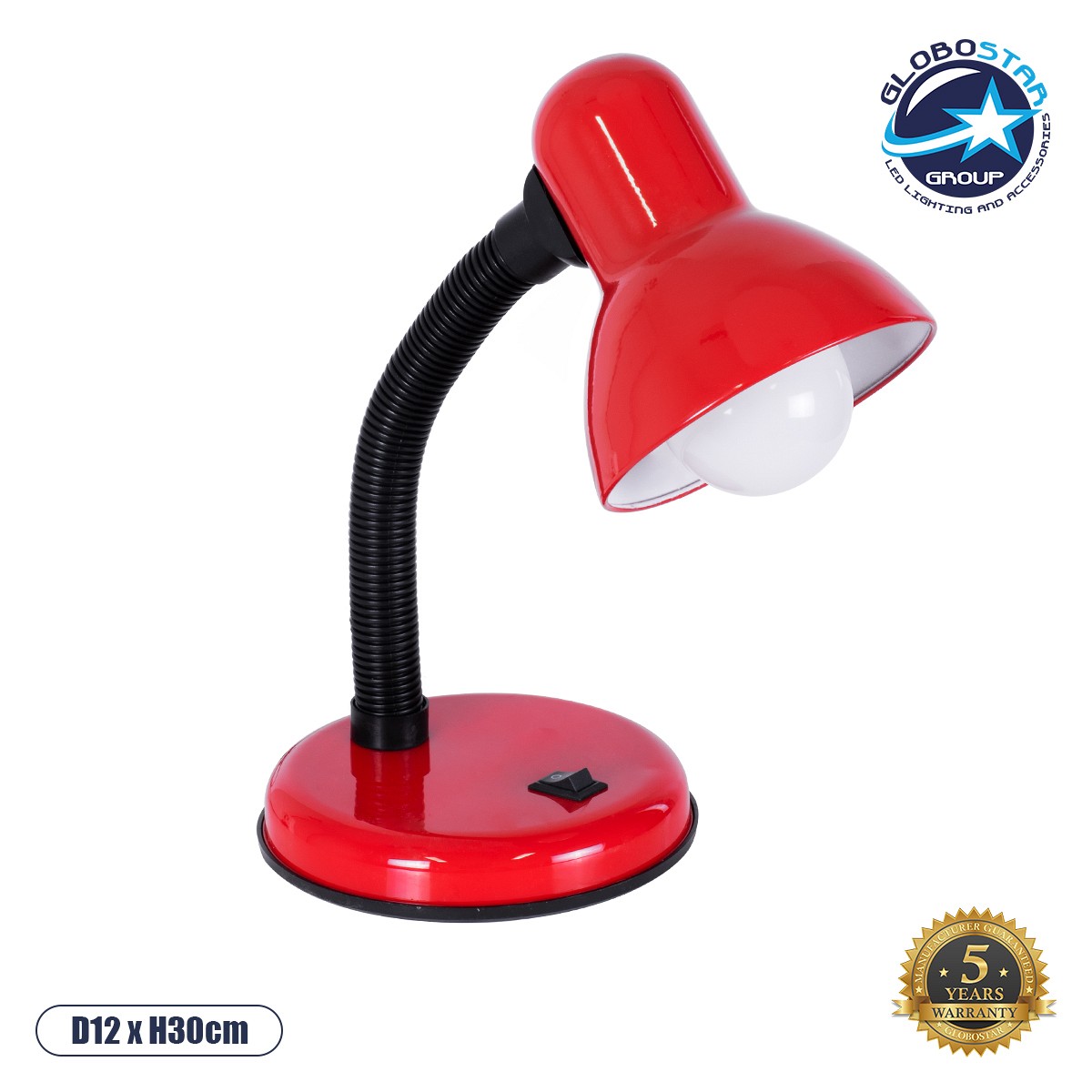 GLOBOSTAR® STUDENT 01535 Μοντέρνο Επιτραπέζιο Φωτιστικό Πορτατίφ με Ντουί 1 x E27 AC 220-240V IP20 - Κόκκινο - Μ12 x Π12 x Υ32cm