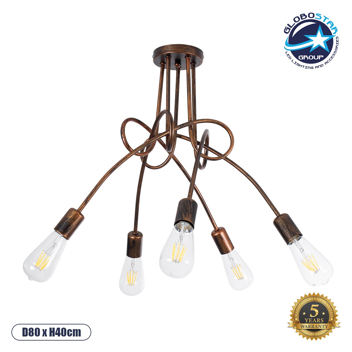 GLOBOSTAR® PAULELI 01564 Μοντέρνο Φωτιστικό Οροφής με Ντουί 5 x E27 AC 220-240V IP20 - Χάλκινο - Μ80 x Π80 x Υ40cm