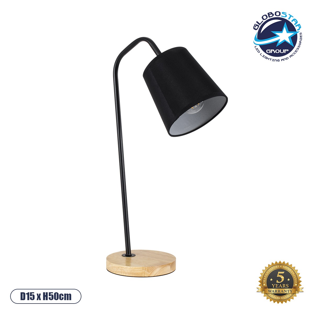 GLOBOSTAR® BARNABY 01573 Μοντέρνο Επιτραπέζιο Φωτιστικό Πορτατίφ με Ντουί 1 x E27 AC 220-240V IP20 - Μαύρο & Μπεζ - Μ15 x Π33 x Υ50cm