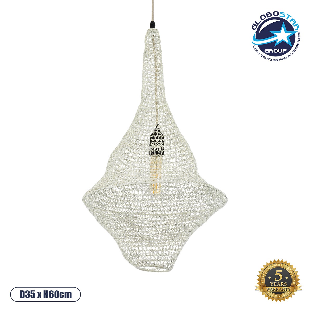 GLOBOSTAR® KENTUCKY 01871 Vintage Κρεμαστό Φωτιστικό Οροφής με Ντουί 1 x E27 AC 220-240V IP20 - Μπεζ - Μ35 x Π35 x Υ60cm