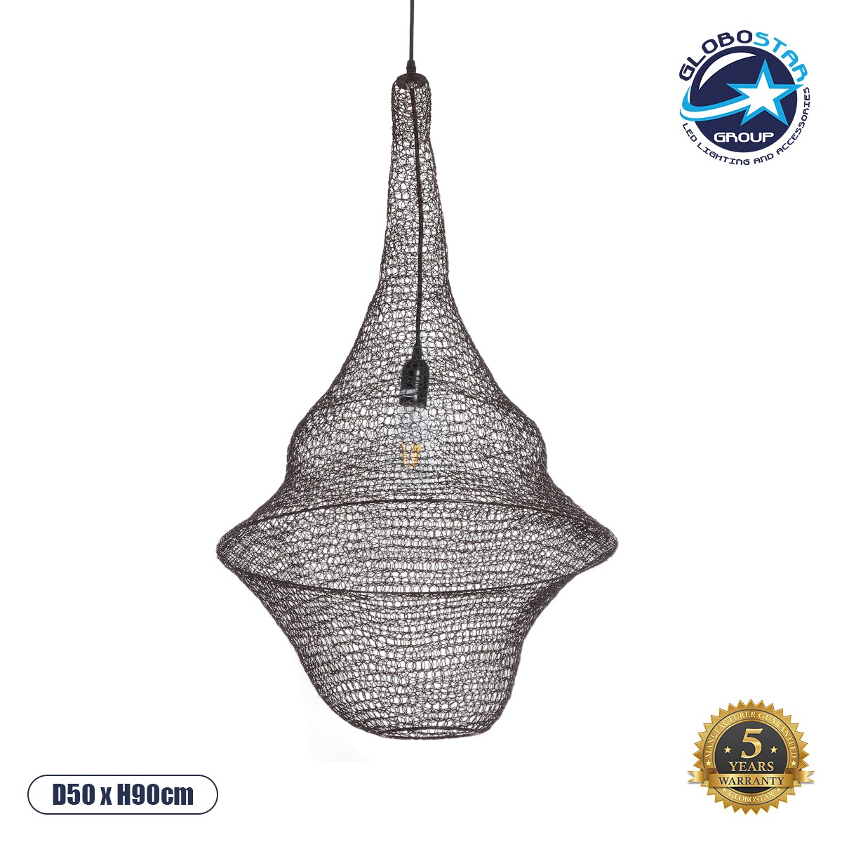 GLOBOSTAR® KENTUCKY 01875 Vintage Κρεμαστό Φωτιστικό Οροφής με Ντουί 1 x E27 AC 220-240V IP20 - Καφέ - Μ50 x Π50 x Υ90cm