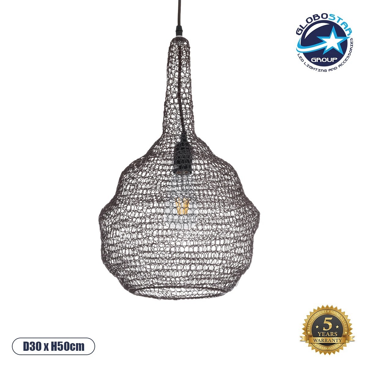 GLOBOSTAR® KENTUCKY 01881 Vintage Κρεμαστό Φωτιστικό Οροφής με Ντουί 1 x E27 AC 220-240V IP20 - Καφέ - Μ30 x Π30 x Υ50cm