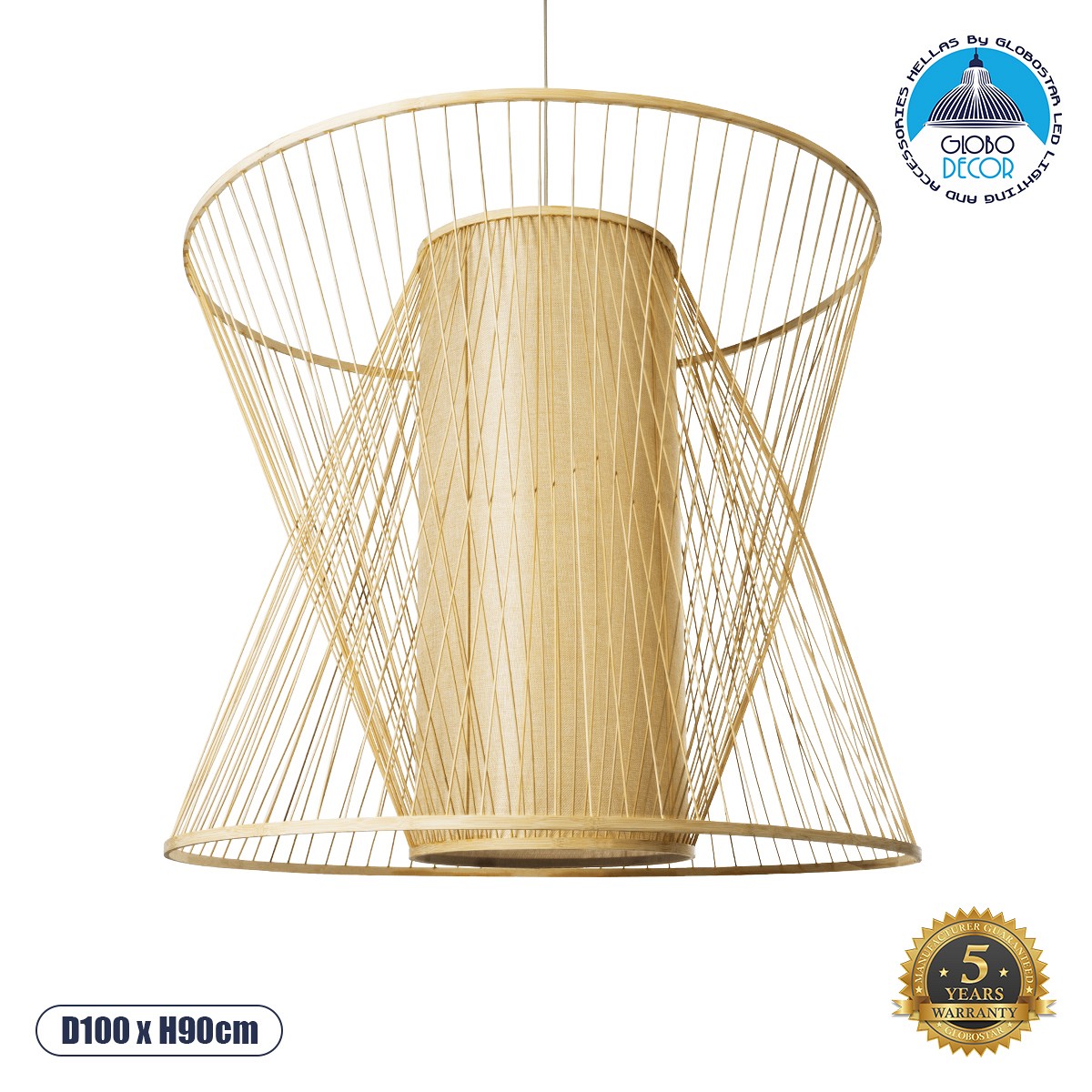 GLOBOSTAR® HIBISCUS 01926 Boho Κρεμαστό Φωτιστικό Οροφής με Ντουί 1 x E27 AC 220-240V IP20 - Μπεζ - Μ100 x Π100 x Υ90cm