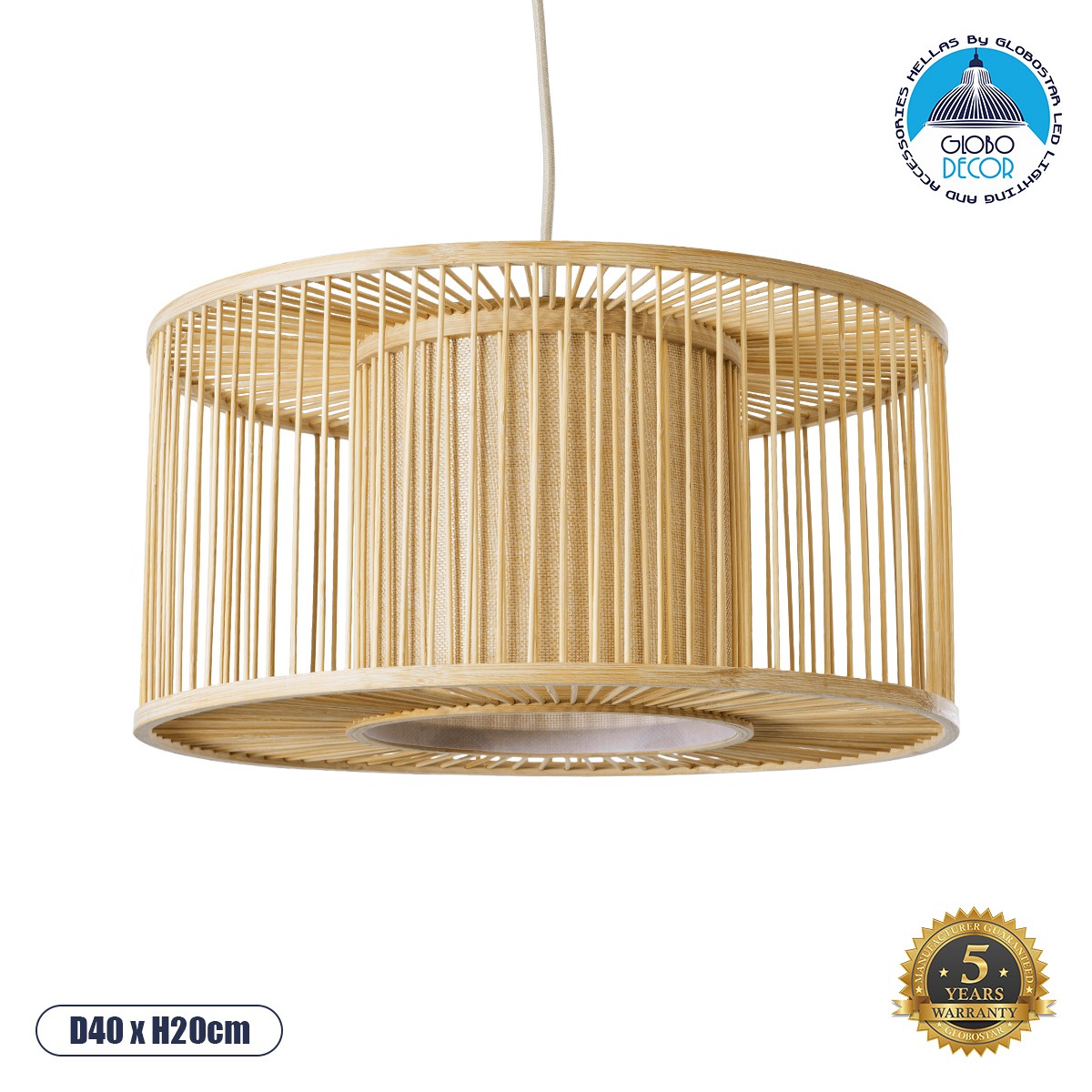 GLOBOSTAR® HIBISCUS 01935 Boho Κρεμαστό Φωτιστικό Οροφής με Ντουί 1 x E27 AC 220-240V IP20 - Μπεζ - Μ40 x Π40 x Υ20cm