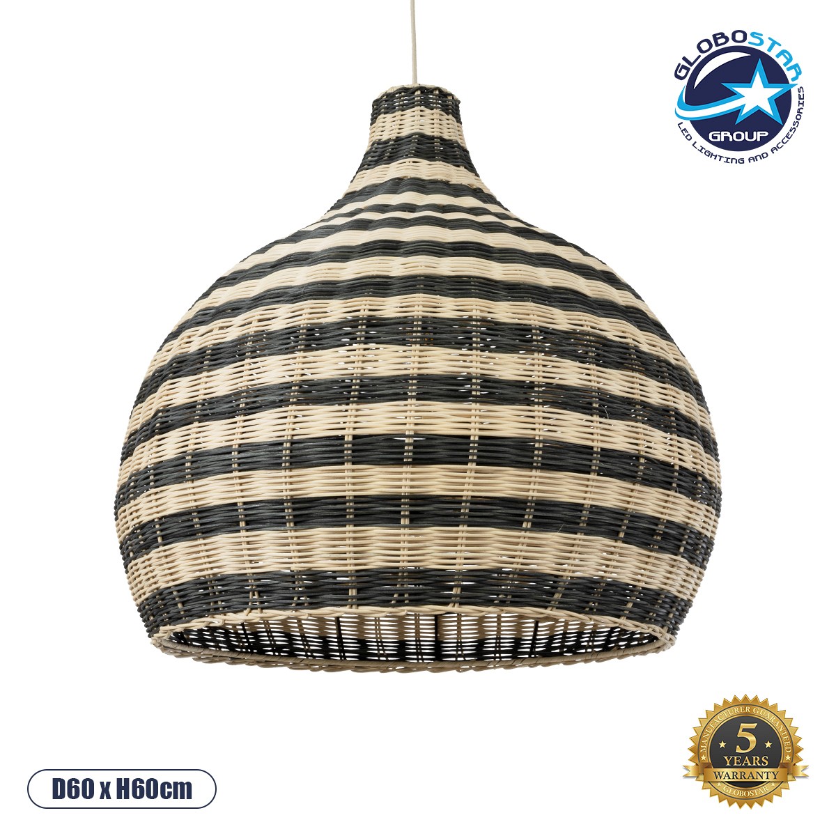 GLOBOSTAR® JAMAICA 01955 Boho Κρεμαστό Φωτιστικό Οροφής με Ντουί 1 x E27 AC 220-240V IP20 - Μπεζ & Λαδί - Μ60 x Π60 x Υ60cm