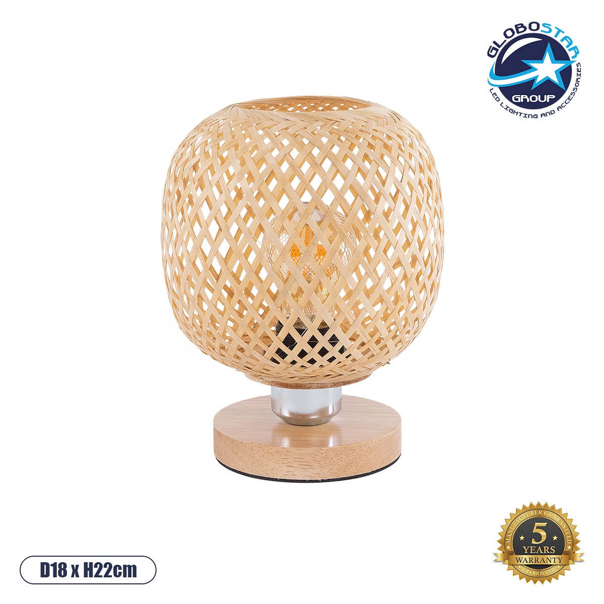GLOBOSTAR® KERRY 01981 Boho Επιτραπέζιο Φωτιστικό Πορτατίφ με Ντουί 1 x E27 AC 220-240V IP20 - Μπεζ - Μ18 x Π18 x Υ25cm
