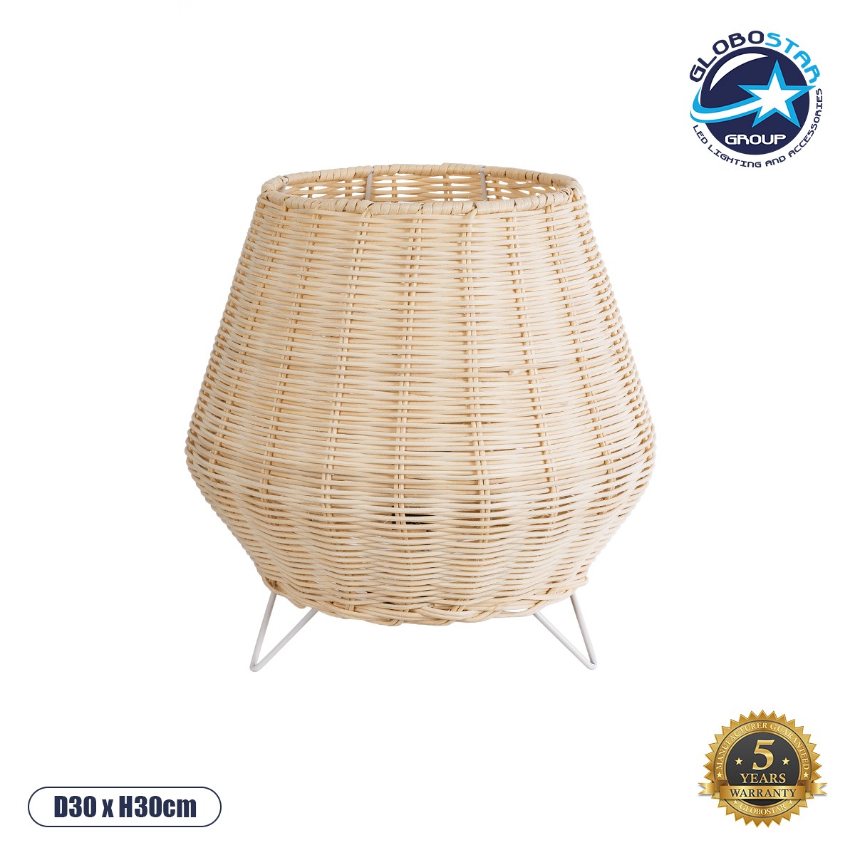 GLOBOSTAR® BOLSON 02010 Boho Επιδαπέδιο Φωτιστικό με Ντουί 1 x E27 AC 220-240V IP20 - Μπεζ & Λευκό - Μ30 x Π30 x Υ30cm