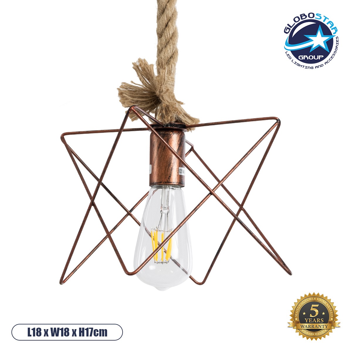 GLOBOSTAR® KAZEMI 02019 Μοντέρνο Κρεμαστό Φωτιστικό Οροφής με Ντουί 1 x E27 AC 220-240V IP20 - Χάλκινο & Μπεζ - Μ18 x Π18 x Υ17cm