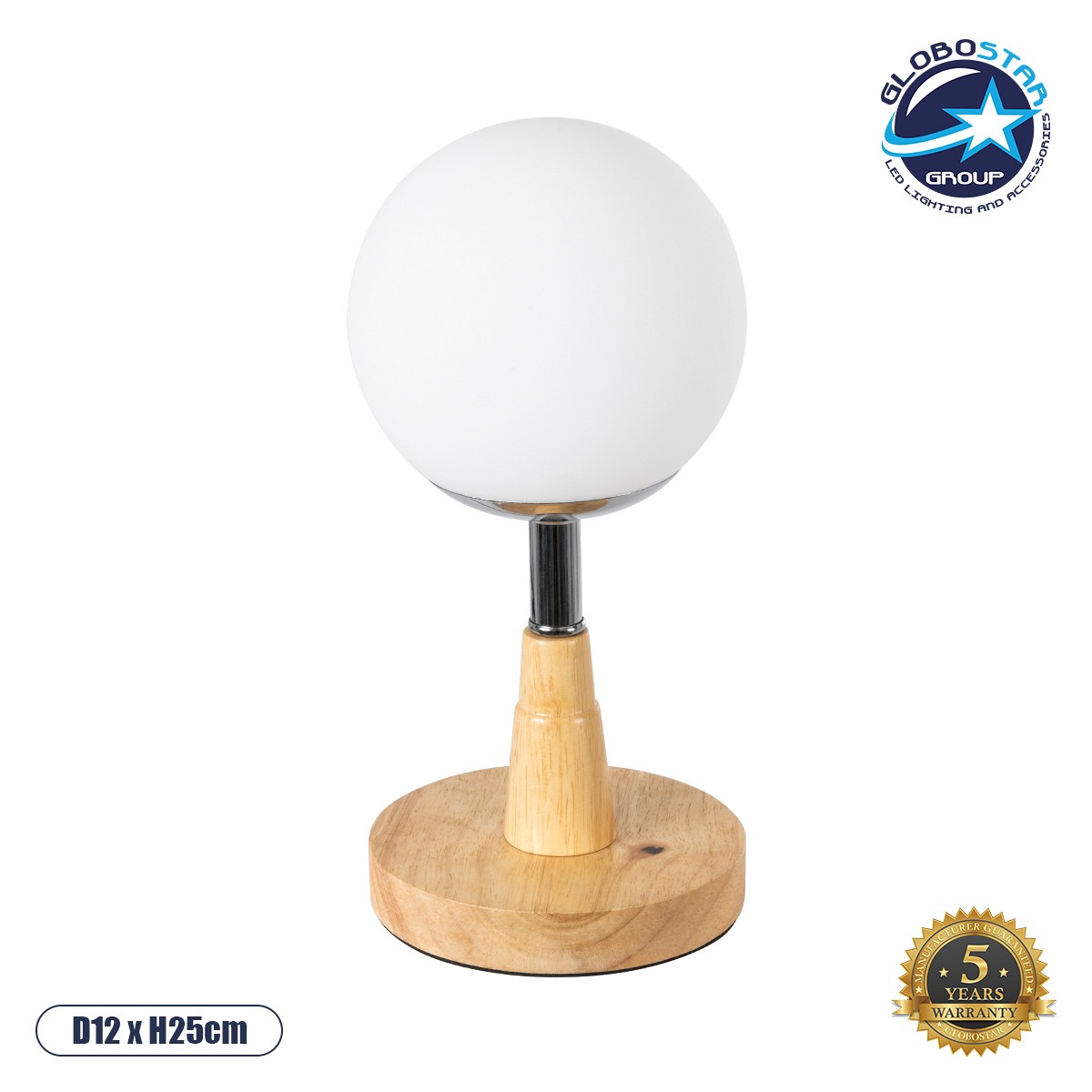 GloboStar® COVE 02036 Μοντέρνο Επιτραπέζιο Φωτιστικό Πορτατίφ Μονόφωτο 1 x E27 IP20 Μπεζ Ξύλο, Ασημί Μέταλλο με Λευκό Γυαλί - Μ12 x Π12 x Υ25cm