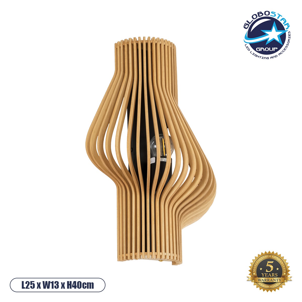 GLOBOSTAR® MIHIRO 02174 Boho Φωτιστικό Τοίχου - Απλίκα με Ντουί 1 x E27 AC 220-240V IP20 - Μπεζ - Μ25 x Π13 x Υ40cm