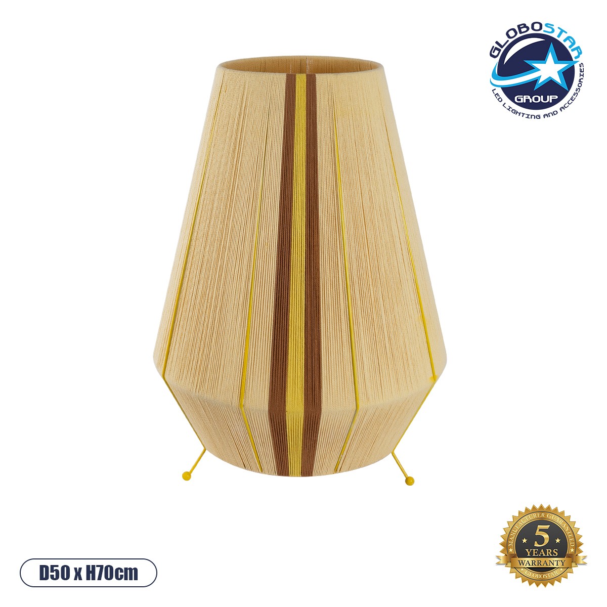GloboStar® SALERNO 02331 Boho Επιδαπέδιο Φωτιστικό Μονόφωτο 1 x E27 IP20 Μπεζ, Καφε & Κίτρινο Βαμβακερό Νήμα - Μ50 x Π50 x Υ70cm