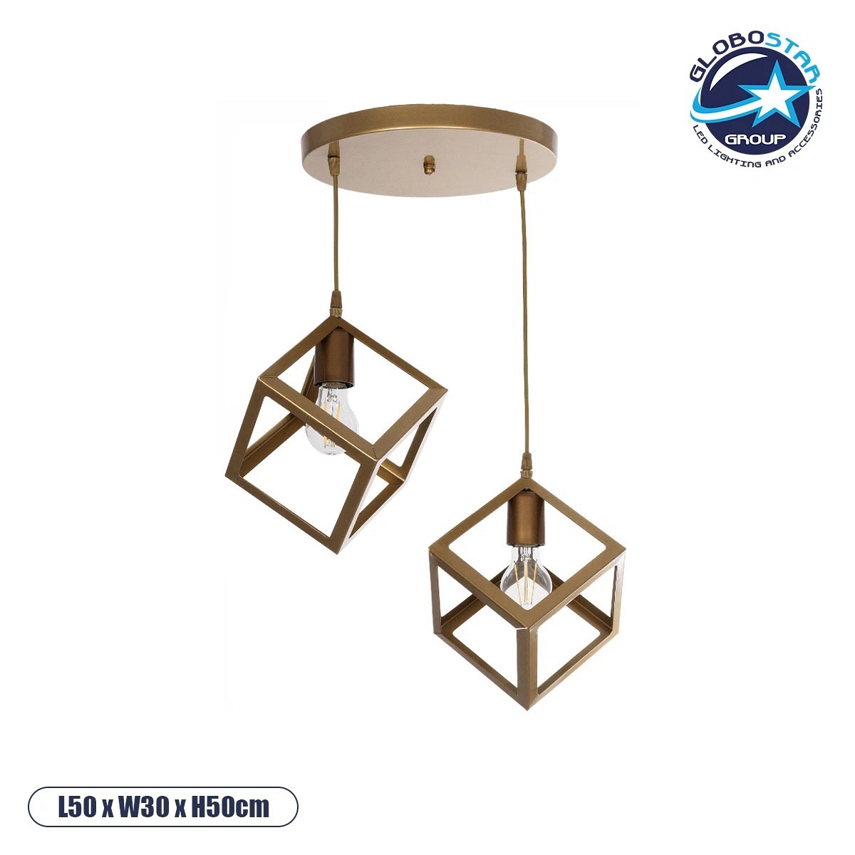 GLOBOSTAR® DISE 201-0056 Μοντέρνο Κρεμαστό Φωτιστικό Οροφής με Ντουί 2 x E27 AC 220-240V IP20 - Χρυσό - Μ50 x Π30 x Υ50cm