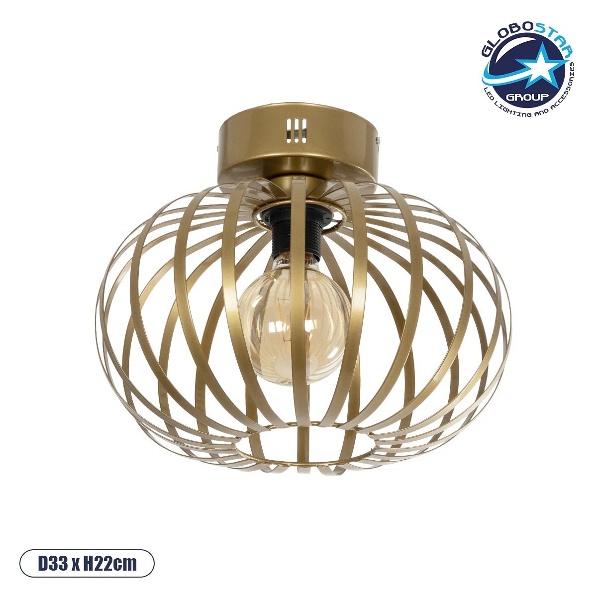 GLOBOSTAR® STAR 202-0050 Μοντέρνο Φωτιστικό Οροφής με Ντουί 1 x E27 AC 220-240V IP20 - Χρυσό - Μ40 x Π40 x Υ27cm