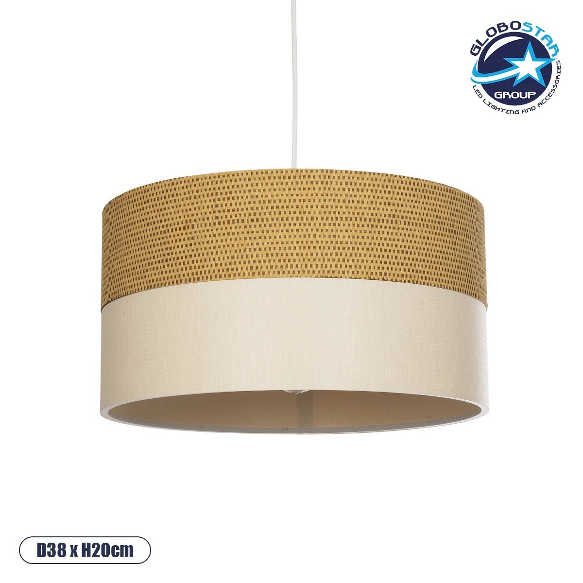 GLOBOSTAR® LIVA 203-0173 Μοντέρνο Κρεμαστό Φωτιστικό Οροφής με Ντουί 1 x E27 AC 220-240V IP20 - Καφέ & Μπεζ - Μ38 x Π38 x Υ20cm