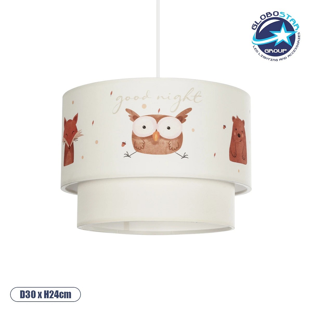 GLOBOSTAR® OWL 204-0001 Παιδικό Κρεμαστό Φωτιστικό Οροφής με Ντουί 1 x E27 AC 220-240V IP20 - Πολύχρωμο - Μ30 x Π30 x Υ24cm