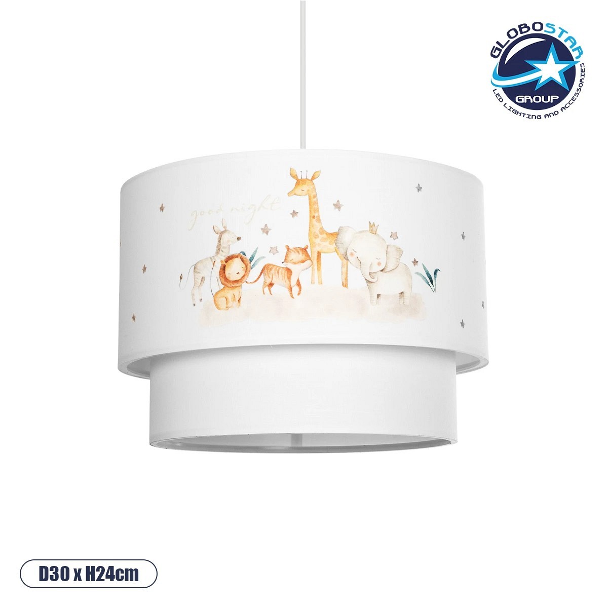GLOBOSTAR® GIRAFFE 204-0007 Παιδικό Κρεμαστό Φωτιστικό Οροφής με Ντουί 1 x E27 AC 220-240V IP20 - Πολύχρωμο - Μ30 x Π30 x Υ24cm