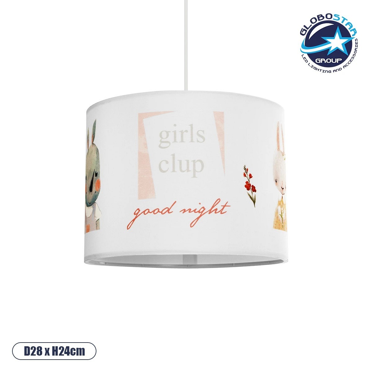 GLOBOSTAR® GIRLSCLUB 204-0010 Παιδικό Κρεμαστό Φωτιστικό Οροφής με Ντουί 1 x E27 AC 220-240V IP20 - Πολύχρωμο - Μ28 x Π28 x Υ24cm