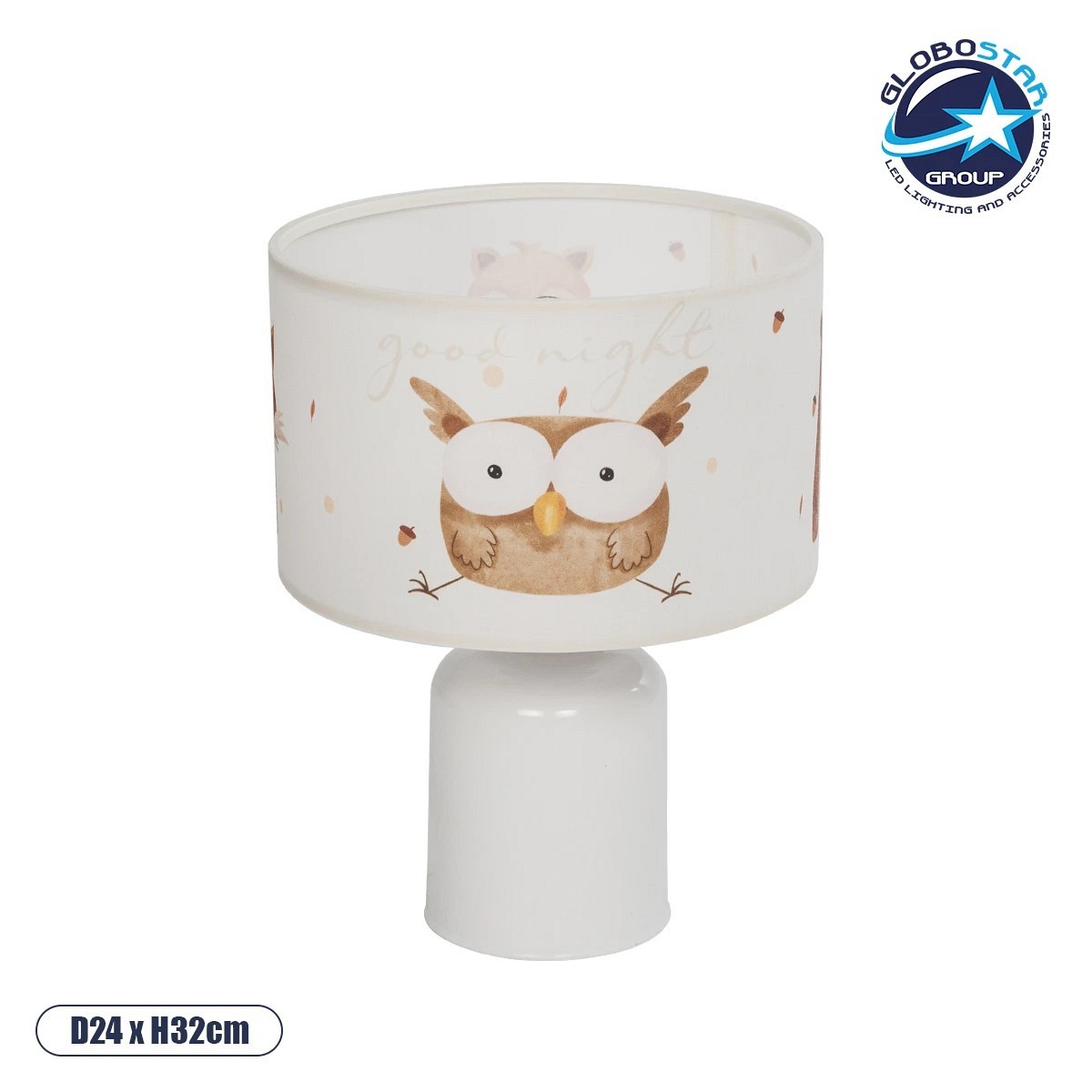 GLOBOSTAR® OWL 204-0024 Παιδικό Επιτραπέζιο Φωτιστικό Πορτατίφ με Ντουί 1 x E27 AC 220-240V IP20 - Πολύχρωμο - Μ24 x Π24 x Υ32cm