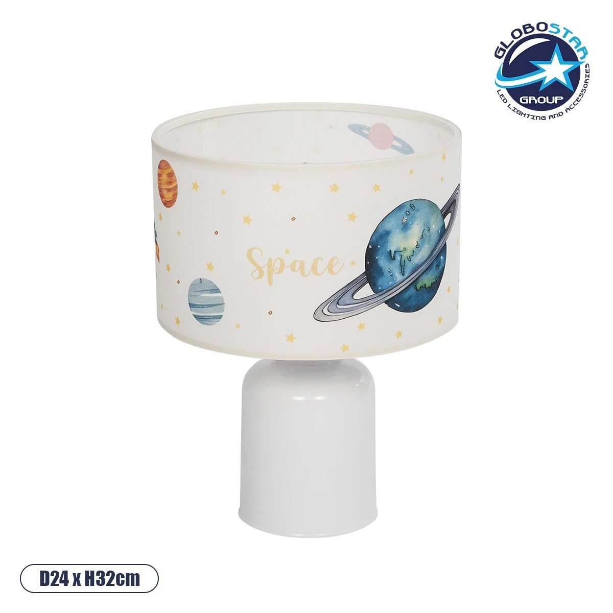 GLOBOSTAR® SATURN 204-0030 Παιδικό Επιτραπέζιο Φωτιστικό Πορτατίφ με Ντουί 1 x E27 AC 220-240V IP20 - Πολύχρωμο - Μ24 x Π24 x Υ32cm