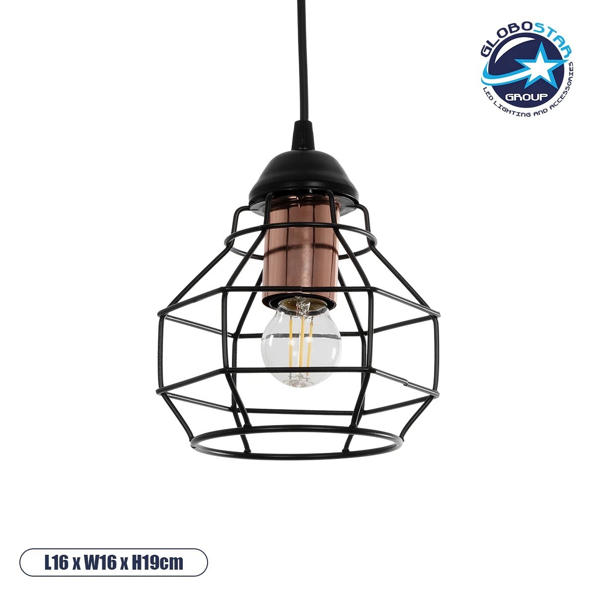 GLOBOSTAR® BUR 204-0180 Μοντέρνο Κρεμαστό Φωτιστικό Οροφής Μονόφωτο 1 x E27 AC 220-240V IP20 Μαύρο - Μ17 x Π17 x Υ23cm