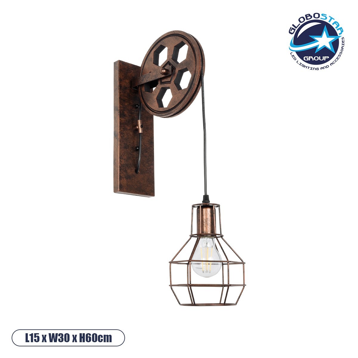 GLOBOSTAR® RYDON 01216 Vintage Φωτιστικό Τοίχου - Απλίκα με Ντουί 1 x E27 AC 220-240V IP20 - Χάλκινο Εφέ Σκουριάς - Μ15 x Π24 x Υ70cm