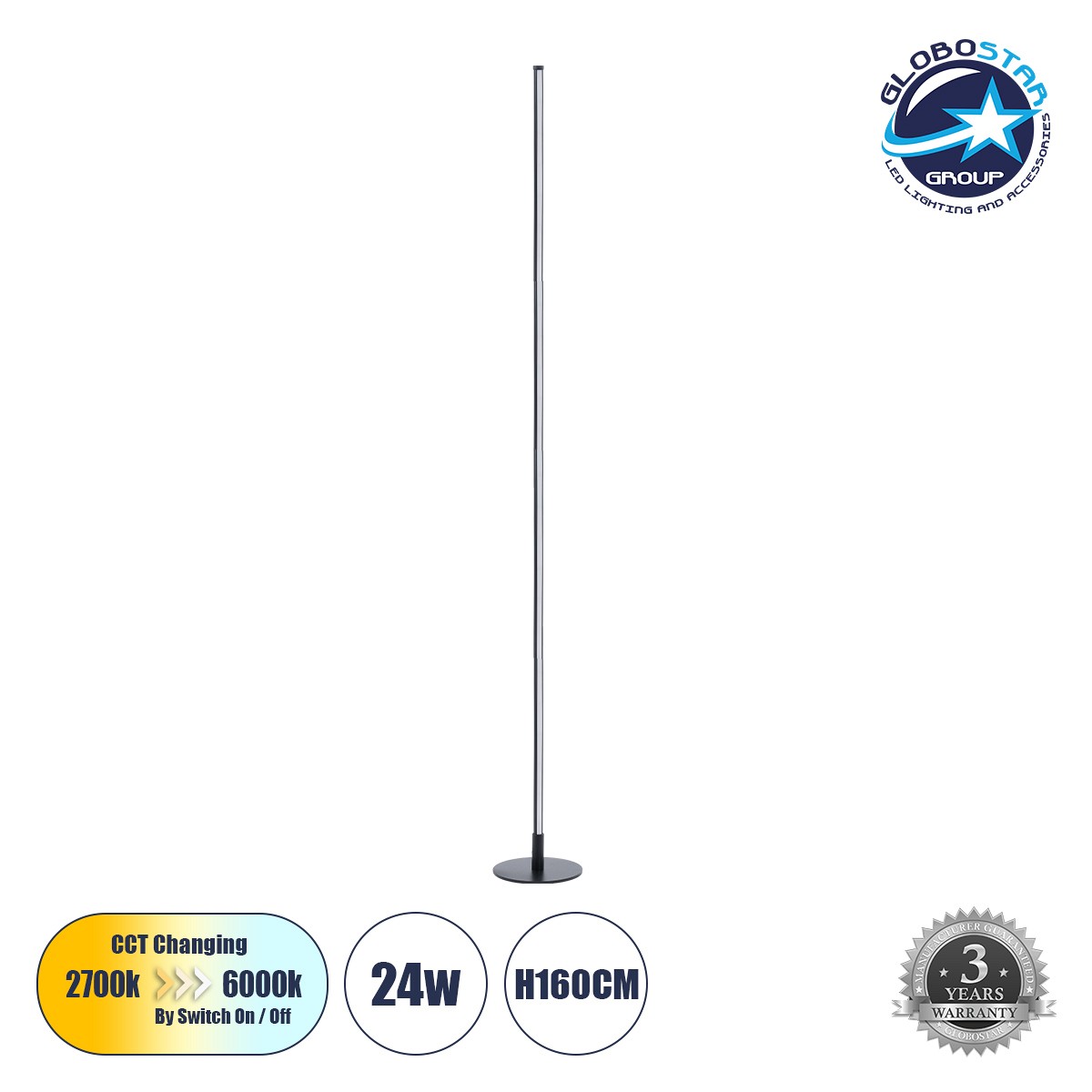GloboStar® DALUMA 60470 Μοντέρνο Επιδαπέδιο Φωτιστικό LED 24W 2640lm 200° AC 220-240V IP20 Ρυθμιζόμενο Λευκό CCT από 2700K έως 6000K - Μαύρο - Μ18 x Π18 x Υ160cm - 3 Χρόνια Εγγύηση