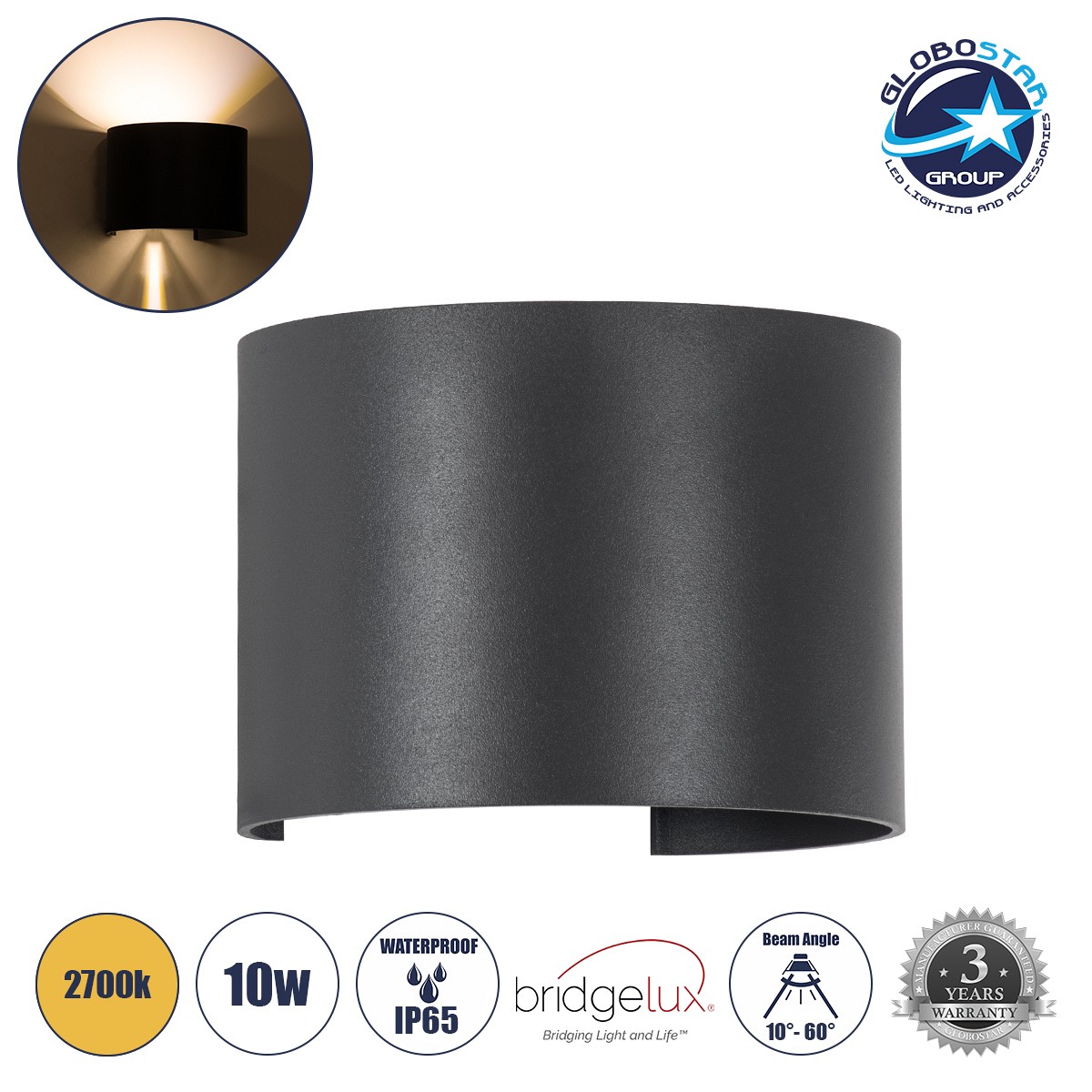 GLOBOSTAR® AXIS-R 60636 Μοντέρνο Φωτιστικό Τοίχου - Απλίκα LED 10W 1150lm 5°/60° AC 220-240V Αδιάβροχο IP65 Θερμό Λευκό 2700K - Bridgelux COB Chip & TÜV SÜD Driver - Γκρι Ανθρακί Ματ - Μ10 x Π10 x Υ10cm - 5 Χρόνια Εγγύηση