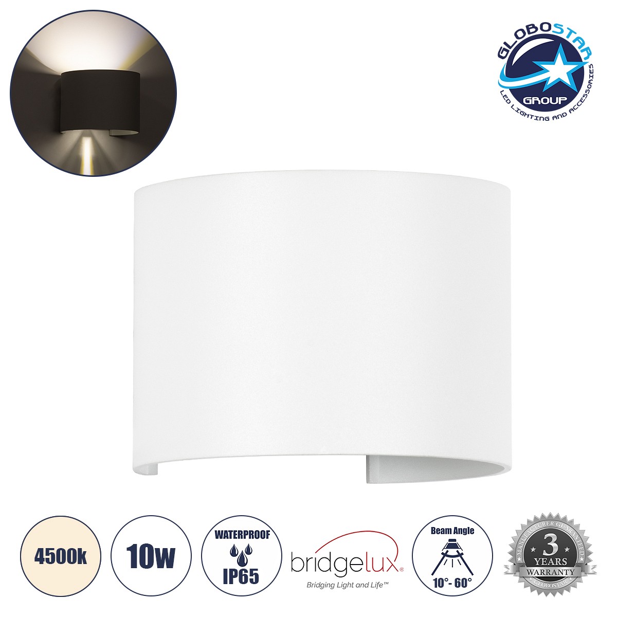 GLOBOSTAR® AXIS-R 60638 Μοντέρνο Φωτιστικό Τοίχου - Απλίκα LED 10W 1200lm 5°/60° AC 220-240V Αδιάβροχο IP65 Φυσικό Λευκό 4500K - Bridgelux COB Chip & TÜV SÜD Driver - Λευκό Ματ - Μ10 x Π10 x Υ10cm - 5 Χρόνια Εγγύηση