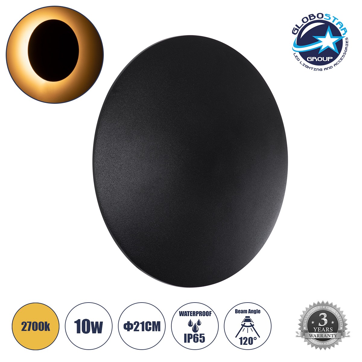 GLOBOSTAR® HELIO-R 60660 Μοντέρνο Φωτιστικό Τοίχου - Απλίκα LED 10W 1150lm 120° AC 220-240V Αδιάβροχο IP65 Θερμό Λευκό 2700K - Lumileds SMD Chip & TÜV SÜD Driver - Μαύρο Ματ - Μ21 x Π21 x Υ5cm - 5 Χρόνια Εγγύηση