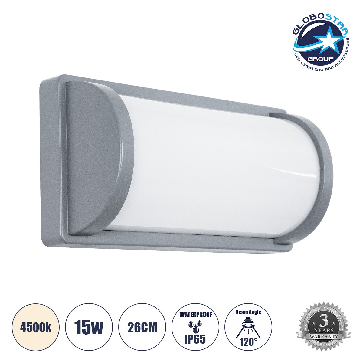 GLOBOSTAR® CELESTIAL 60695 Μοντέρνο Φωτιστικό Τοίχου - Απλίκα LED 15W 1575lm 120° AC 220-240V Αδιάβροχο IP65 Φυσικό Λευκό 4500K - Bridgelux SMD Chip - Γκρι Ματ - Μ26 x Π9 x Υ13.5cm - 3 Χρόνια Εγγύηση
