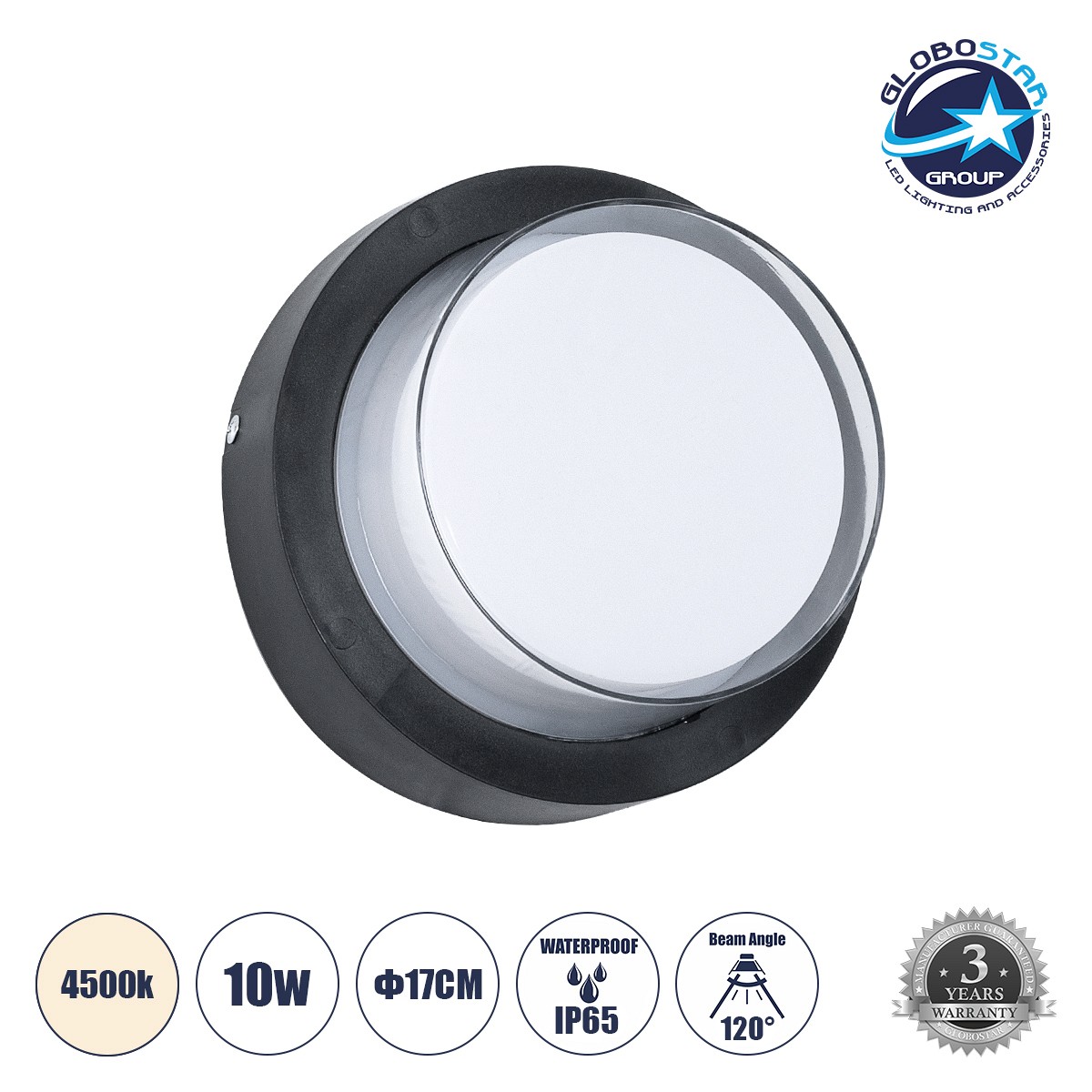 GLOBOSTAR® NEXUS 60761 Μοντέρνο Φωτιστικό Τοίχου - Απλίκα LED 10W 1050lm 120° AC 220-240V Αδιάβροχο IP65 Φυσικό Λευκό 4500K - Bridgelux SMD Chip - Μαύρο Ματ - Μ17 x Π17 x Υ9cm - 3 Χρόνια Εγγύηση