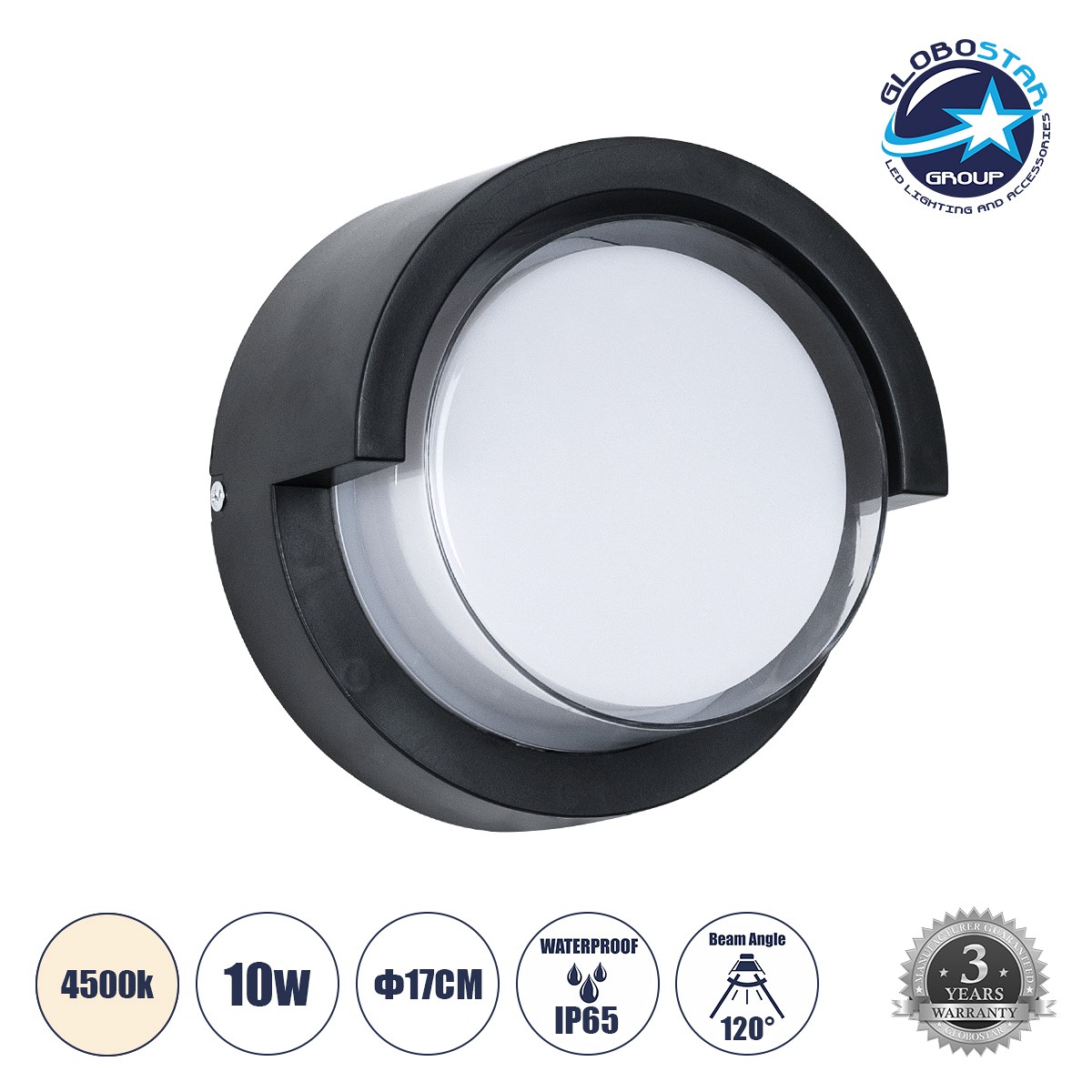 GLOBOSTAR® APEX 60764 Μοντέρνο Φωτιστικό Τοίχου - Απλίκα LED 10W 1050lm 120° AC 220-240V Αδιάβροχο IP65 Φυσικό Λευκό 4500K - Bridgelux SMD Chip - Μαύρο Ματ - Μ17 x Π17 x Υ9cm - 3 Χρόνια Εγγύηση