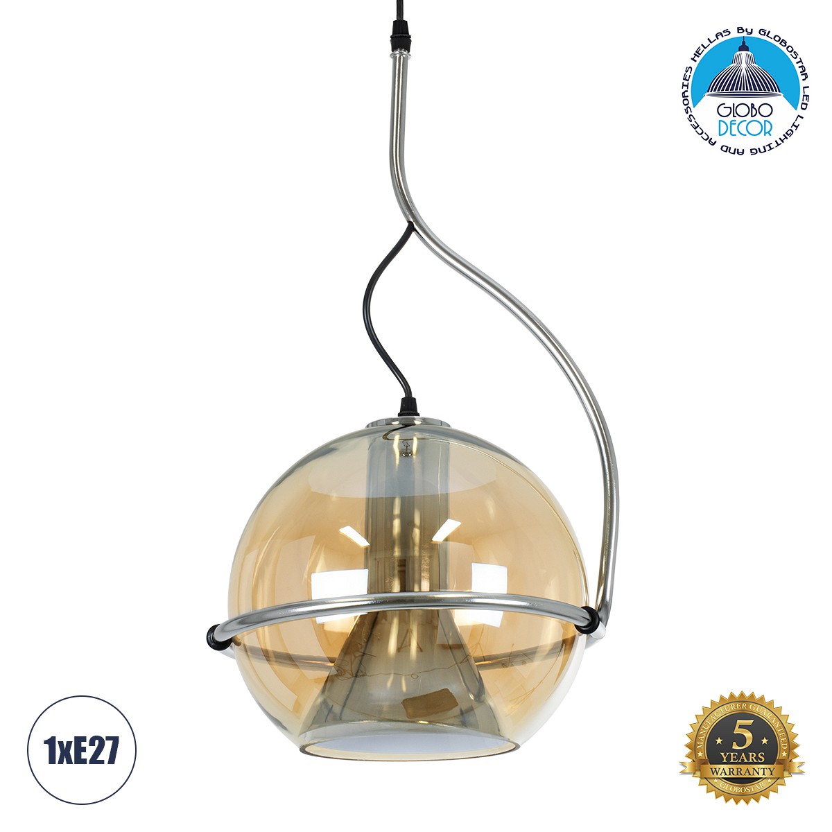 GLOBOSTAR® GLASSO 60927 Μοντέρνο Κρεμαστό Φωτιστικό Οροφής με Ντουί 1 x E27 AC 220-240V IP20 - Ασημί & Μελί - Μ27 x Π27 x Υ52cm