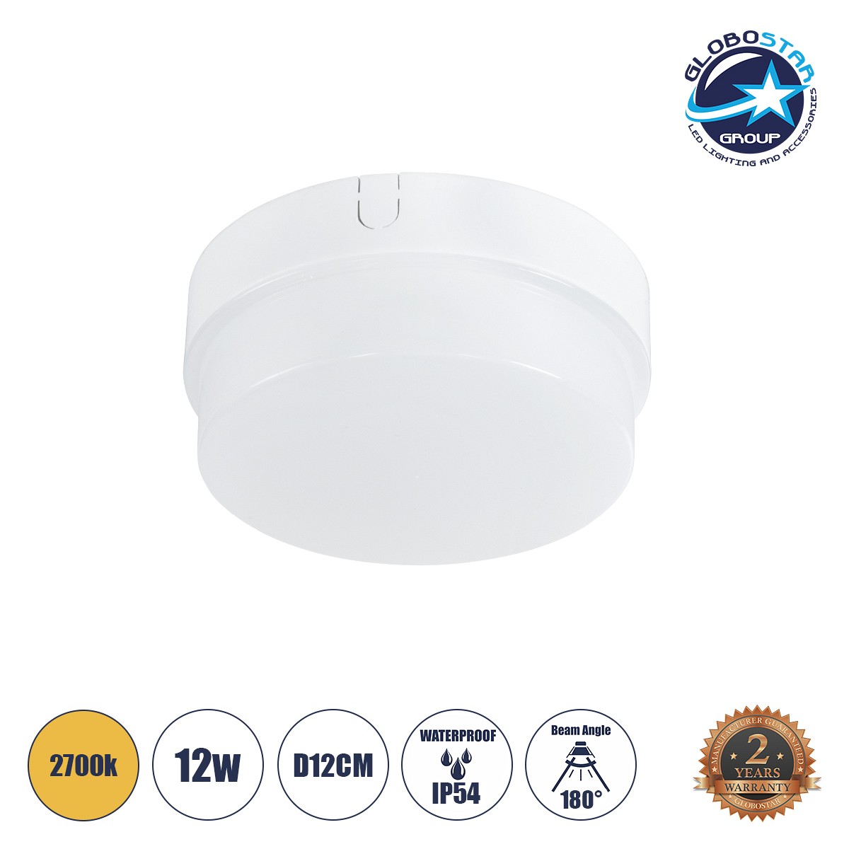 GLOBOSTAR® REVANO 61013 Φωτιστικό Πλαφονιέρα Οροφής LED 12W 1080lm 180° AC 220-240V Αδιάβροχο IP54 Θερμό Λευκό 2700K - Lumileds SMD Chip - Λευκό Γαλακτερό - Μ12 x Π12 x Υ4.5cm - 2 Χρόνια Εγγύηση