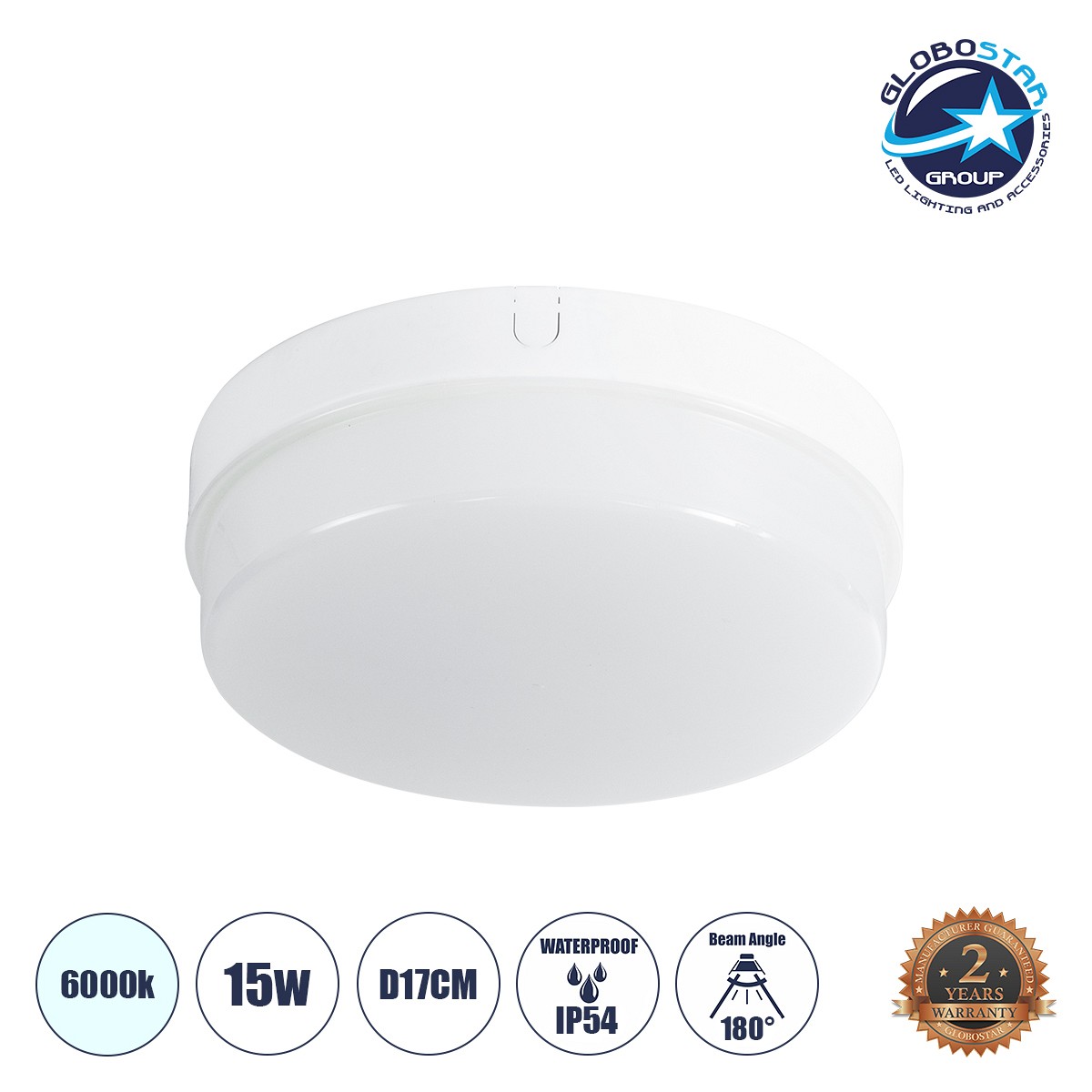 GLOBOSTAR® REVANO 61014 Φωτιστικό Πλαφονιέρα Οροφής LED 15W 1500lm 180° AC 220-240V Αδιάβροχο IP54 Ψυχρό Λευκό 6000K - Lumileds SMD Chip - Λευκό Γαλακτερό - Μ17 x Π17 x Υ5cm - 2 Χρόνια Εγγύηση