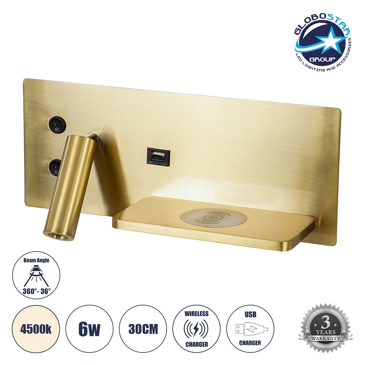 GLOBOSTAR® PALADIN 61358 Μοντέρνο Φωτιστικό Τοίχου - Απλίκα Ξενοδοχείου Reading Light με Φορτιστή USB 3A & Wireless 20W LED 6W 720lm 36° & 360° AC 220-240V IP20 Φυσικό Λευκό 4500K - Bridgelux COB Chip & TÜV SÜD Driver - Χρυσό Βούρτσας - Μ30 x Π11 x Υ12cm