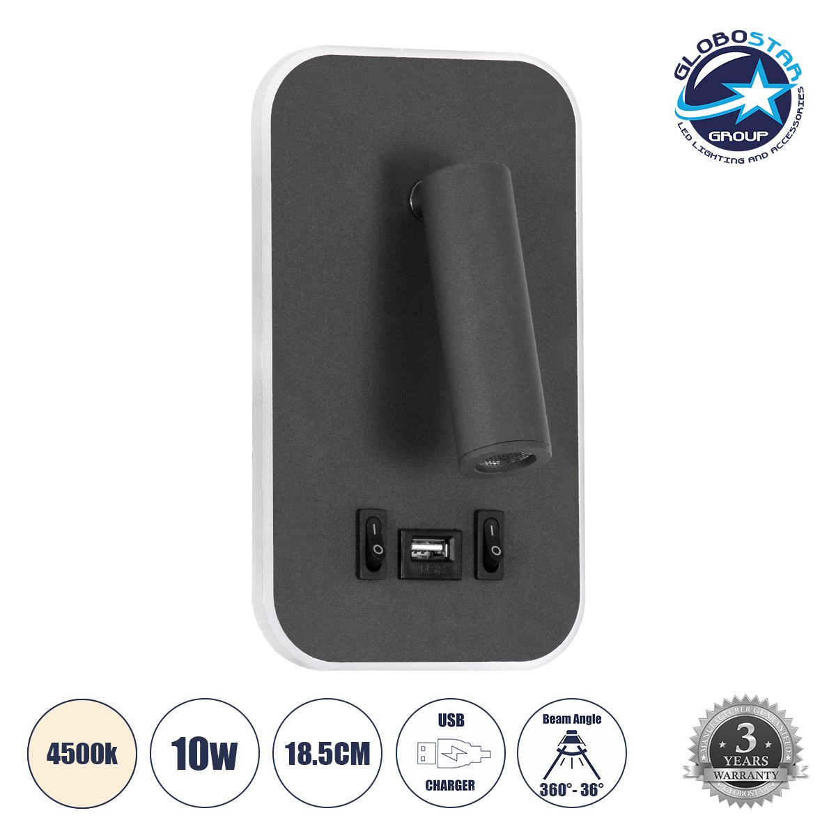 GLOBOSTAR® LADY-O 61365 Μοντέρνο Φωτιστικό Τοίχου - Απλίκα Ξενοδοχείου Reading Light με Φορτιστή USB 3A LED 10W 1000lm 36° & 360° AC 220-240V IP20 Φυσικό Λευκό 4500K - Bridgelux COB Chip & TÜV SÜD Driver - Γκρι Ανθρακί Ματ - Μ10.5 x Π10 x Υ18.5cm - 3 Χρόν