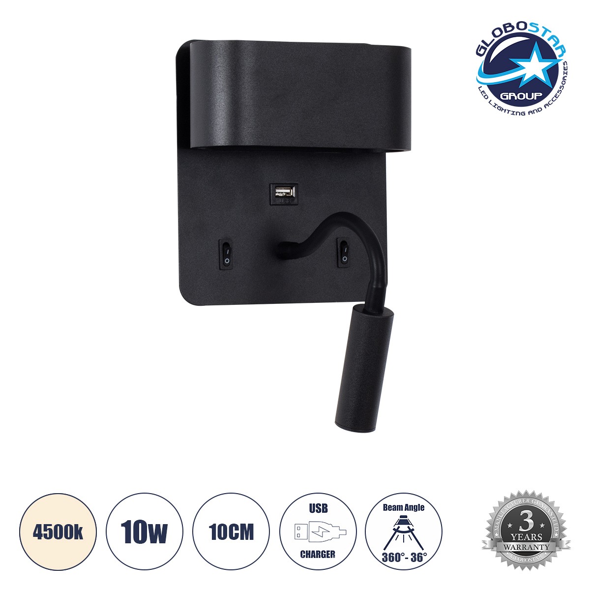 GLOBOSTAR® IBIS 61367 Μοντέρνο Φωτιστικό Τοίχου - Απλίκα Ξενοδοχείου Reading Light με Φορτιστή USB 3A LED 10W 1100lm 36° & 360° AC 220-240V IP20 Φυσικό Λευκό 4500K - Bridgelux COB Chip & TÜV SÜD Driver - Μαύρο Ματ - Μ10 x Π6.1 x Υ18cm - 3 Χρόνια Εγγύηση