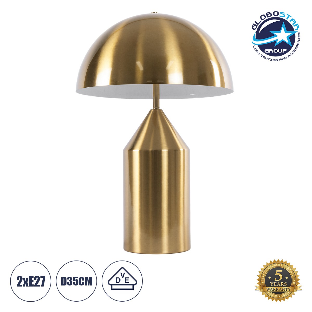 GloboStar® URANUS-M 61455 Μοντέρνο Επιτραπέζιο Φωτιστικό Πορτατίφ Δίφωτο 2 x E27 IP20 Χρυσό & Λευκό Μέταλλο - Μ35 x Π35 x Υ54cm