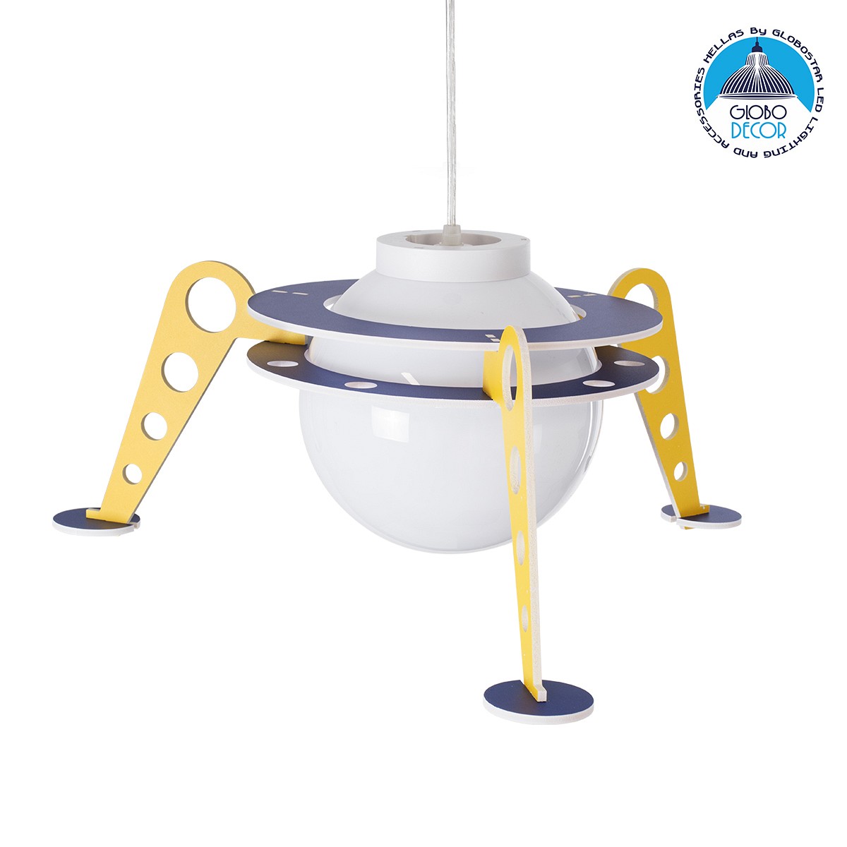 GLOBOSTAR® UFO 61581 Παιδικό Κρεμαστό Φωτιστικό Οροφής με Ντουί 1 x E27 AC 220-240V IP20 - Κίτρινο & Μπλε - Μ58 x Π58 x Υ24cm