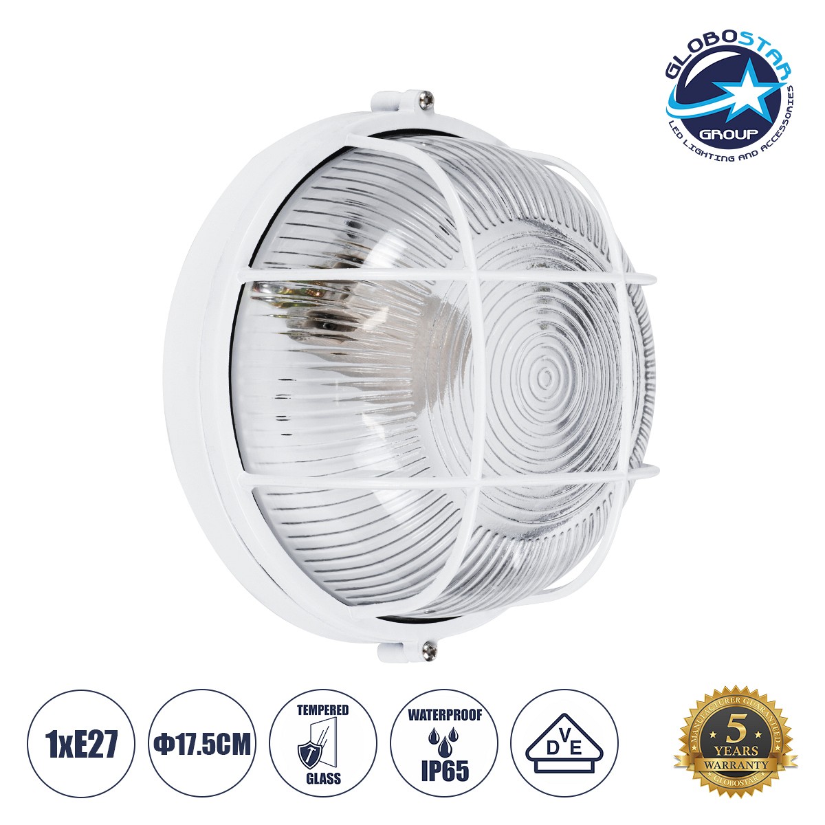 GLOBOSTAR® BOATLIGHT 61585 Vintage Φωτιστικό Καραβοχελώνα Τοίχου & Οροφής με Ντουί 1 x E27 AC 220-240V Αδιάβροχο IP65 - Λευκό Ματ - Μ17.5 x Π17.5 x Υ9cm