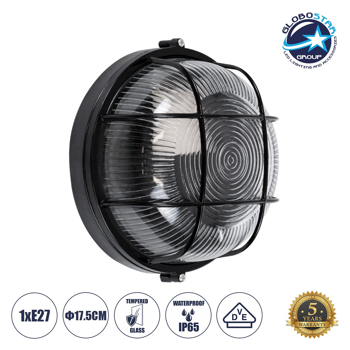 GLOBOSTAR® BOATLIGHT 61586 Vintage Φωτιστικό Καραβοχελώνα Τοίχου & Οροφής με Ντουί 1 x E27 AC 220-240V Αδιάβροχο IP65 - Μαύρο Ματ - Μ17.5 x Π17.5 x Υ9cm