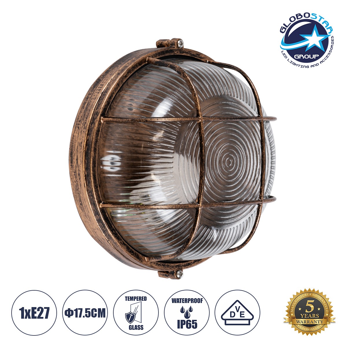 GLOBOSTAR® BOATLIGHT 61587 Vintage Φωτιστικό Καραβοχελώνα Τοίχου & Οροφής με Ντουί 1 x E27 AC 220-240V Αδιάβροχο IP65 - Μπρονζέ Εφέ Σκουριάς Ματ - Μ17.5 x Π17.5 x Υ9cm