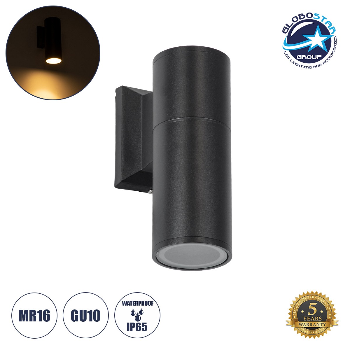 GLOBOSTAR® WALLY 77872 Μοντέρνο Φωτιστικό Τοίχου - Απλίκα με Ντουί 1 x GU10 AC 220-240V Αδιάβροχο IP65 - Μαύρο Ματ - Μ6.4 x Π11 x Υ17cm