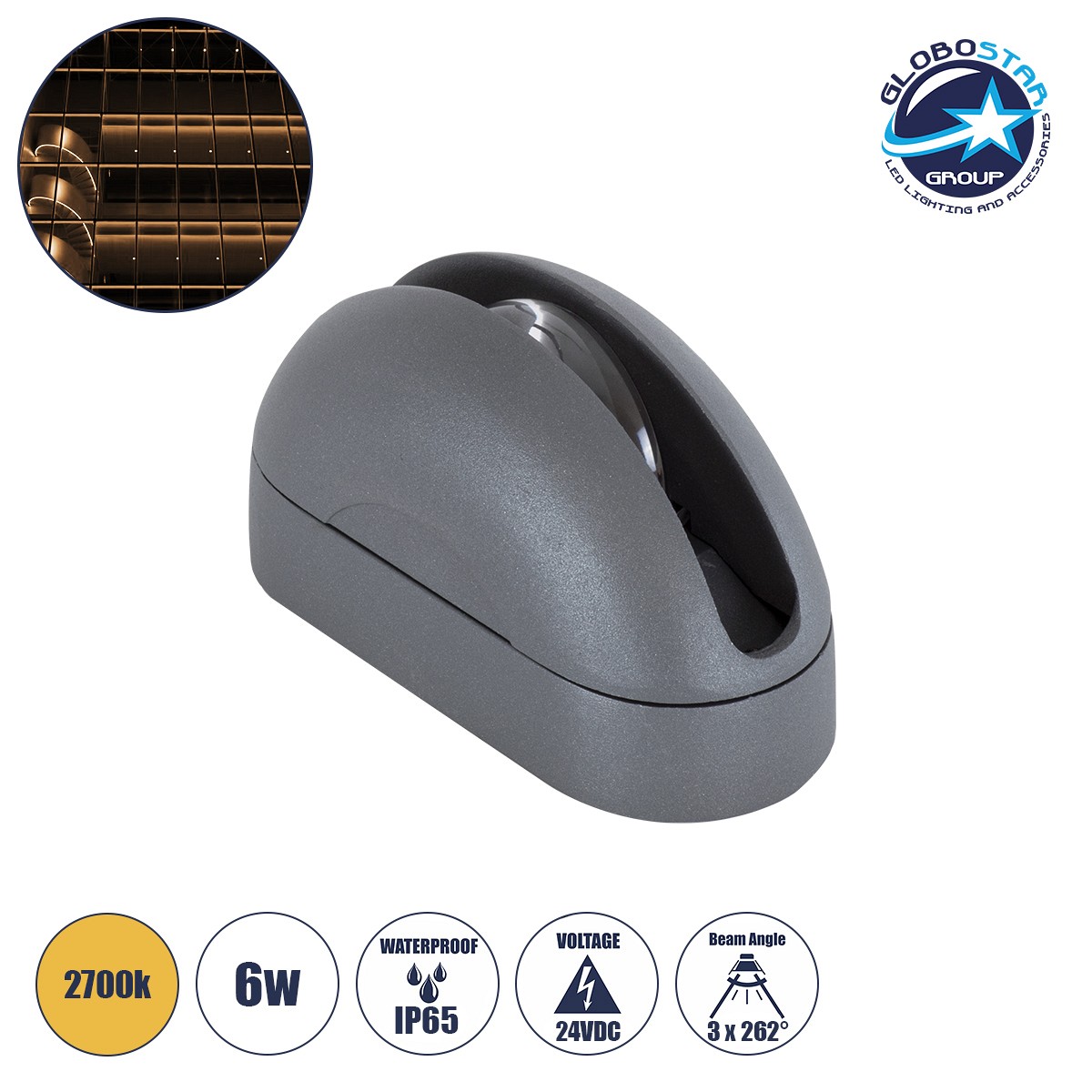 GLOBOSTAR® WINDOW-CURBA 90110 Αρχιτεκτονικό Φωτιστικό Ανάδειξης Παραθύρων Window Light LED 6W 540lm 3x262° DC 24V Αδιάβροχο IP65 Θερμό Λευκό 2700K Dimmable - Γκρι Ανθρακί - Μ12 x Π5.3 x Υ6.5cm - 3 Χρόνια Εγγύηση