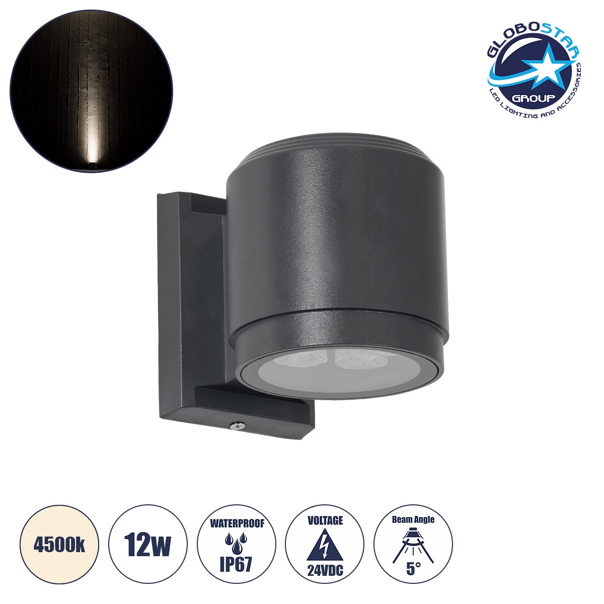GLOBOSTAR® WALLLIGHT-SONA 90482 Μοντέρνο Φωτιστικό Τοίχου - Απλίκα LED 12W 1140lm 5° DC 24V Αδιάβροχο IP67 Φυσικό Λευκό 4500K - CREE COB Chip & TÜV SÜD Driver - Γκρι Ανθρακί Ματ - Μ9.5 x Π13 x Υ11cm - 3 Χρόνια Εγγύηση