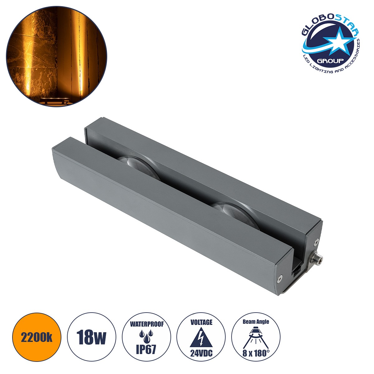 GLOBOSTAR® WINDOW-ARTE 90718 Φωτιστικό Ανάδειξης Παραθύρων Window Light LED 18W 1530lm 8x180° DC 24V Αδιάβροχο IP67 Πορτοκαλί 2200K Dimmable - Γκρι Ανθρακί - Μ25 x Π7 x Υ4.5cm - 3 Χρόνια Εγγύηση