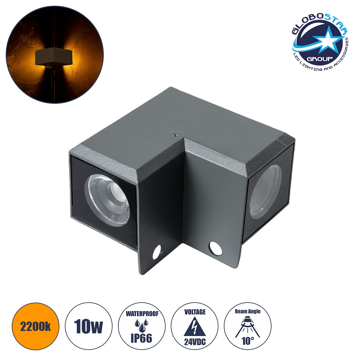 GLOBOSTAR® WALLLIGHT-DONA 90730 Γωνιακό Φωτιστικό LED 10W 850lm 10° DC 24V Αδιάβροχο IP66 Πορτοκαλί 2200K Dimmable - Γκρι Ανθρακί - Μ8 x Π8 x Υ6cm - 3 Χρόνια Εγγύηση